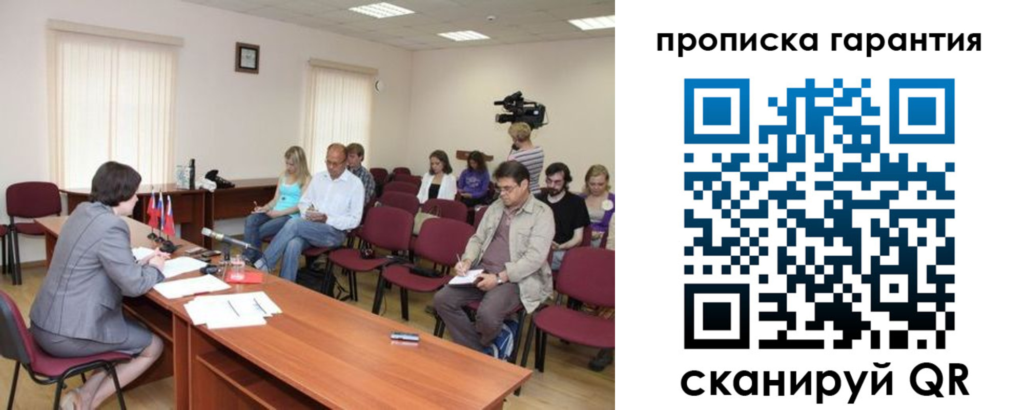 временная регистрация госуслуги в Ненецком АО